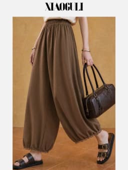 XIAOGULI 150-160cm Petite Women Pants Caramel Brown Leg Lengthening Elastic High Waist Ankle Length Trousers Lace Spliced Hem