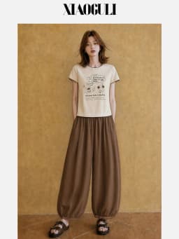 XIAOGULI 150-160cm Petite Women Pants Caramel Brown Leg Lengthening Elastic High Waist Ankle Length Trousers Lace Spliced Hem
