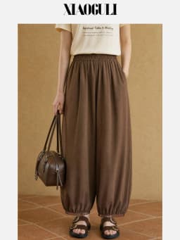 XIAOGULI 150-160cm Petite Women Pants Caramel Brown Leg Lengthening Elastic High Waist Ankle Length Trousers Lace Spliced Hem