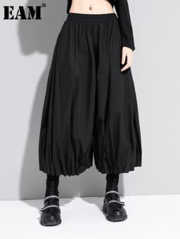 [EAM] High Elastic Waist Black Pleated Split Wide Leg Trousers New Loose Fit Pants Women Fashion Tide Spring Autumn 2026 1DA618