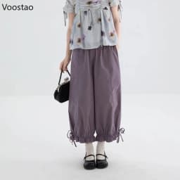 Japanese Sweet Jogger Pants Casual Women Vintage Cute Ruffles Loose Straight Trousers Girls Harajuku Sweatpants Y2k Aesthetic