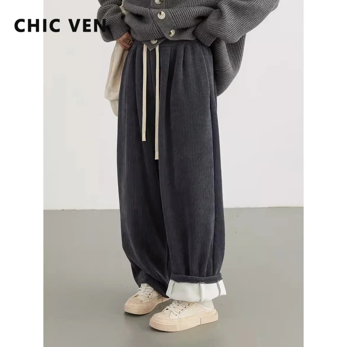 CHIC VEN Women Pant Loose Retro High Waisted Casual Wide Leg Pants Solid Plush Thick Warm Female Trousers Spring Autumn 2024