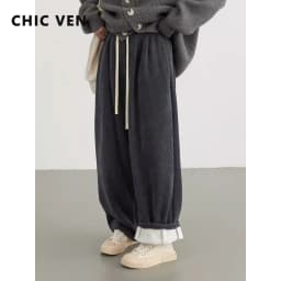 CHIC VEN Women Pant Loose Retro High Waisted Casual Wide Leg Pants Solid Plush Thick Warm Female Trousers Spring Autumn 2024