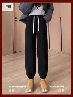 Lamb Velvet Thickened Fleece Women's Autumn Winter Harem Pants Loose Warm Sweatpants High Waist Elastic Polyester Fiber