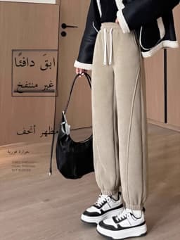 Lamb Velvet Thickened Fleece Women's Autumn Winter Harem Pants Loose Warm Sweatpants High Waist Elastic Polyester Fiber