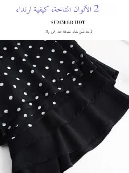 High Waist Wide Leg Pants Women's Chiffon Loose Thin Drapey Casual Shorts Skirt Korean Style Commute Asymmetric Summer 2024