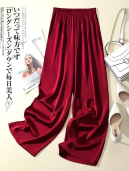 Ice Silk Wide-leg Pants Woman Summer 2026 Elastic Waist Satin Straight Trousers Solid Casual LOOSE Acetate Women's Pants