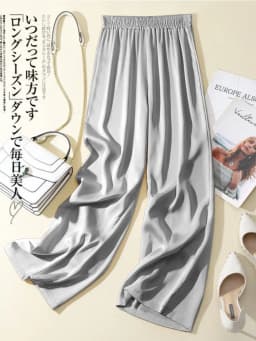 Ice Silk Wide-leg Pants Woman Summer 2026 Elastic Waist Satin Straight Trousers Solid Casual LOOSE Acetate Women's Pants