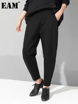 [EAM] Women Patchwork Split Joint Brief Pants New Spring Autumn High Elastic Waist Black Loose Trousers Fashion Tide 2026  JQ013