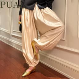 PUAL Luxury Satin Lantern Pants 2025 | High-Waisted Ruched Baggy Trousers | Elastic Cuff Harem Pants | Elegant Loose-Fit Women's