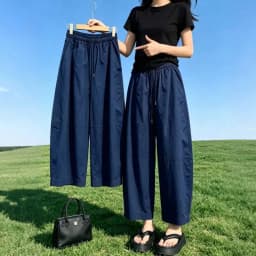 Korean Style High Waist Wide Leg Pants Women's Summer 2026 Loose Lazy Style Balloon Pants Versatile Fashionable Casual Trousers