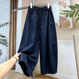 Korean Style High Waist Wide Leg Pants Women's Summer 2026 Loose Lazy Style Balloon Pants Versatile Fashionable Casual Trousers