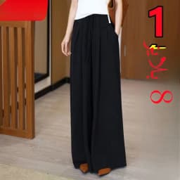 Ice Silk Wide Leg Pants Women's New Style Drapey Loose plus Size Cool Casual Trousers Mosquito Proof Sun Protection Mid-aged ...