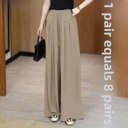 Ice Silk Wide Leg Pants Women's New Style Drapey Loose plus Size Cool Casual Trousers Mosquito Proof Sun Protection Mid-aged ...