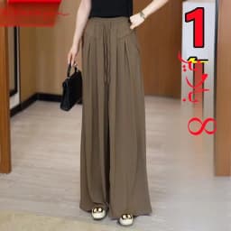 Ice Silk Wide Leg Pants Women's New Style Drapey Loose plus Size Cool Casual Trousers Mosquito Proof Sun Protection Mid-aged ...