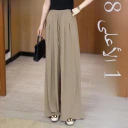 Ice Silk Wide Leg Pants Women's New Style Drapey Loose plus Size Cool Casual Trousers Mosquito Proof Sun Protection Mid-aged ...