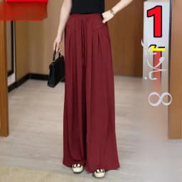 Ice Silk Wide Leg Pants Women's New Style Drapey Loose plus Size Cool Casual Trousers Mosquito Proof Sun Protection Mid-aged ...