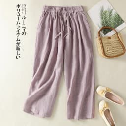 Cotton Linen Wide Leg Hallen Pants Women's Summer New Korean Style Artistic Chic Drawstring High Waist Casual Ankle-length Pants
