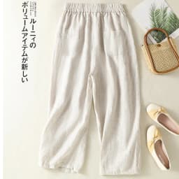 Cotton Linen Wide Leg Hallen Pants Women's Summer New Korean Style Artistic Chic Drawstring High Waist Casual Ankle-length Pants
