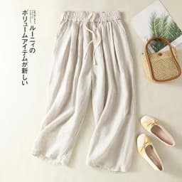 Cotton Linen Wide Leg Hallen Pants Women's Summer New Korean Style Artistic Chic Drawstring High Waist Casual Ankle-length Pants