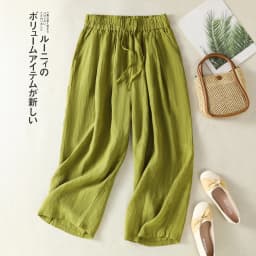 Cotton Linen Wide Leg Hallen Pants Women's Summer New Korean Style Artistic Chic Drawstring High Waist Casual Ankle-length Pants