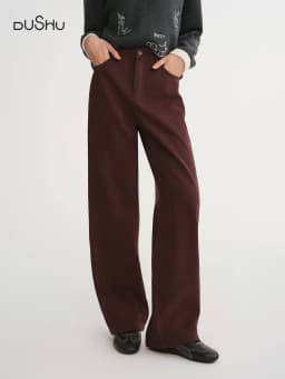 DUSHU 2025 Winter Women's High Waist Straight Wide Leg Pants - Office Casual Trousers with Stretch Fabric for Daily Comfort Wear