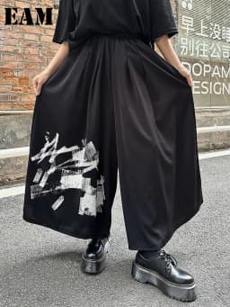 [EAM] High Elastic Waist Black Pattern Printed Long Wide Leg Pants New Trousers Women Fashion Tide Spring Autumn 2026 1DJ0899
