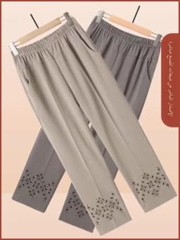 Elegant Thin High Waist Nine-Piece Pants for Middle-Aged And Elderly Women Summer Casual Loose Fit Grandmother Long Trousers