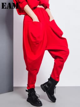 [EAM] Big Pockets Spliced Irregular High Waist Harem Trousers New Loose Fit Pants Women Fashion Tide Spring Autumn 2026 1DD2684