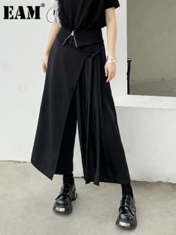 [EAM] High Elastic Waist Black Bandage Pleated Long Wide Leg Pants New Trousers Women Fashion Tide Spring Autumn 2026 1DH6554