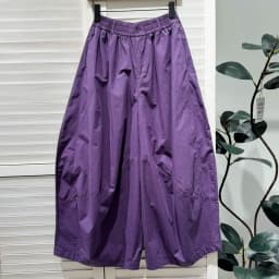 Kuzuwata Dopamine Loose All-match Lantern Trousers Profile Stretch Waist Slim Pant Japanese Ruched Casual Elegant Fashion Capris
