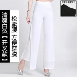 Double Layered Chiffon Wide Leg Pants For Women Spring Summer Elastic Waist Skirt Pants Korean Split Elegant Straight Trousers