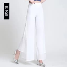 Double Layered Chiffon Wide Leg Pants For Women Spring Summer Elastic Waist Skirt Pants Korean Split Elegant Straight Trousers