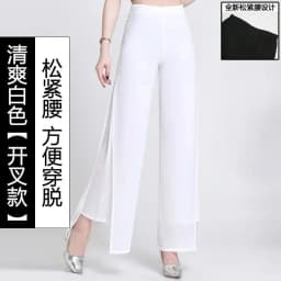 Double Layered Chiffon Wide Leg Pants For Women Spring Summer Elastic Waist Skirt Pants Korean Split Elegant Straight Trousers