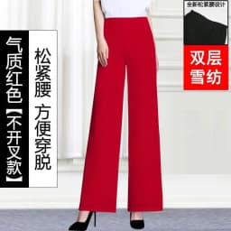 Double Layered Chiffon Wide Leg Pants For Women Spring Summer Elastic Waist Skirt Pants Korean Split Elegant Straight Trousers