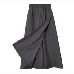 Summer Pantskirt Women High Waist Wide Leg Pants Gray Culottes Thin Loose Ice Silk Casual Overalls Semi Body Work Skirts Black