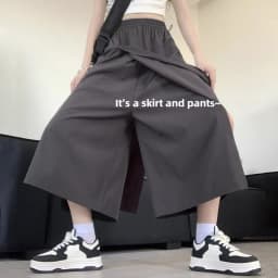 Summer Pantskirt Women High Waist Wide Leg Pants Gray Culottes Thin Loose Ice Silk Casual Overalls Semi Body Work Skirts Black