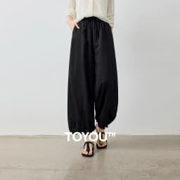 TOYOUTH Women's Lantern Pants 2026 Autumn New High Waist Bud Design Ankle-Length Loose Trousers