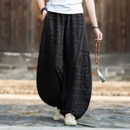 Johnature Women Vintage Linen Cotton Bloomers Pants Elastic Waist Solid Color Trousers 2025 Autumn New Loose Women Pants