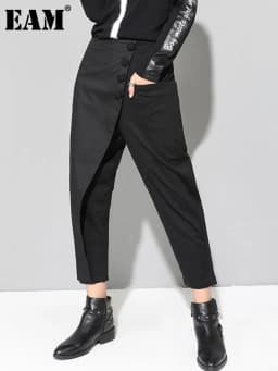 [EAM] High Elastic Waist Black Asymmetric Casual Pants New Loose Fit Trousers Women Fashion Tide Spring Autumn 2026 1DF4648