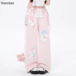 Pink Japanese Kawaii Lolita Style Wide Leg Pants Women Sweet Puppy Embroidery Lace Patchwork Trousers Girls Casual Sweatpants
