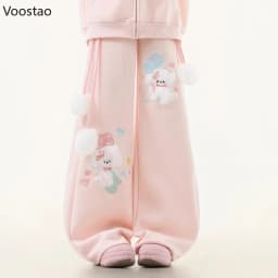 Pink Japanese Kawaii Lolita Style Wide Leg Pants Women Sweet Puppy Embroidery Lace Patchwork Trousers Girls Casual Sweatpants