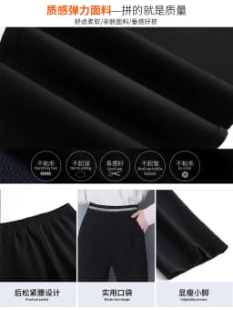 HighWaist Harun Pants Women's Spring/Autumn Fashion Large Size Women's Pants Elastic Waist Loose Casual Straight Tube Pants 5XL