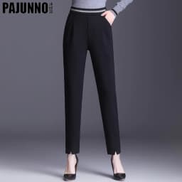 HighWaist Harun Pants Women's Spring/Autumn Fashion Large Size Women's Pants Elastic Waist Loose Casual Straight Tube Pants 5XL