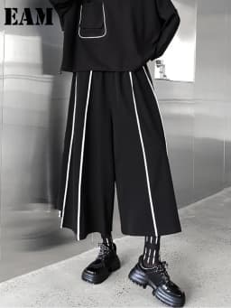 [EAM] High Elastic Waist Black Striped Long Wide Leg Pants New Loose Fit Trousers Women Fashion Tide Spring Autumn 2026 1DF1509