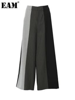 EAM Black Gray Striped Spliced Wide Leg Pants High Elastic Waist New Trousers Women Fashion Tide Spring Autumn 2026 1DH59370