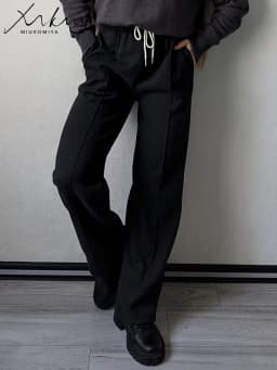 MiuKoMiYa Autumn Gray Woolen Pants Women Wide Leg Straight Long Trousers Office Lady High Waist Women Beige Formal Pants Loose