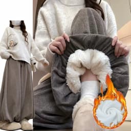 Caramel Thick High Waist Bloomer Pants Women's Autumn Winter New Knitted Soft Warm Fleece Long Pants Skirt Style Trousers