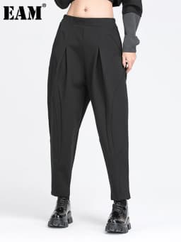 [EAM] High Elastic Waist Black Long Split Joint Harem Trousers New Loose Fit Pants Women Fashion Tide Spring Autumn 2026 1Y766