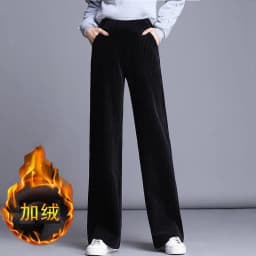 Fce Lined Unlined Corduroy Wide Leg Pants Women Casual Pants Autumn Winter New Sle Thi Straight Loose plus Size Pants
